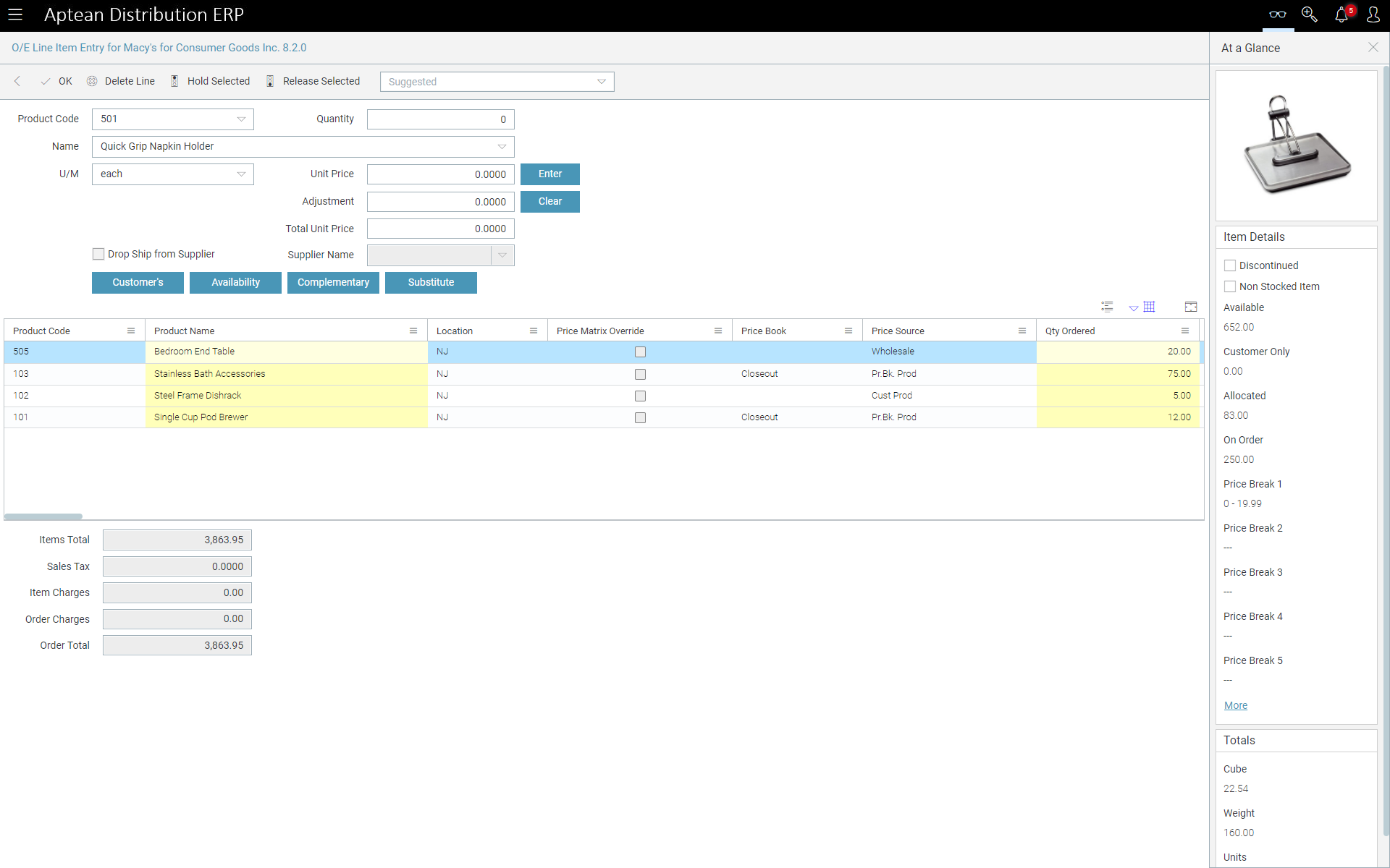 screenshot of Aptean Distribution ERP